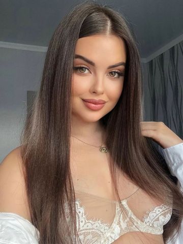 Стефания
